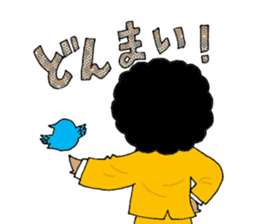 SoulMan Emotional Expression Ver. sticker #11969275