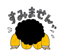 SoulMan Emotional Expression Ver. sticker #11969280