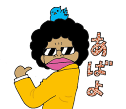 SoulMan Emotional Expression Ver. sticker #11969285