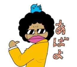 SoulMan Emotional Expression Ver. sticker #11969285