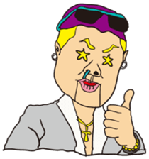 messa-koi-city3 sticker #11969580