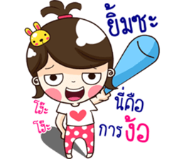 The girls lovely cat. sticker #11969751