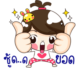 The girls lovely cat. sticker #11969754