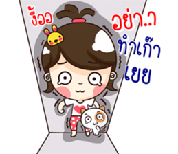 The girls lovely cat. sticker #11969757