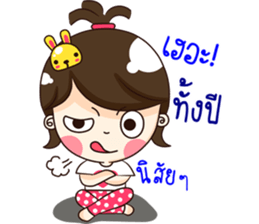 The girls lovely cat. sticker #11969760