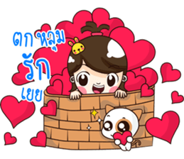 The girls lovely cat. sticker #11969761