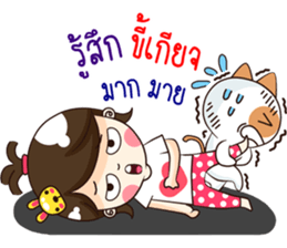 The girls lovely cat. sticker #11969762