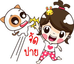 The girls lovely cat. sticker #11969764