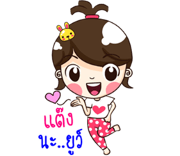 The girls lovely cat. sticker #11969775