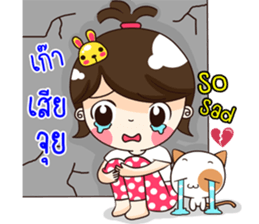 The girls lovely cat. sticker #11969777