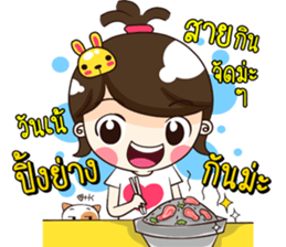 The girls lovely cat. sticker #11969779