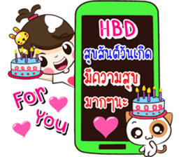 The girls lovely cat. sticker #11969781