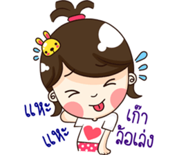 The girls lovely cat. sticker #11969782