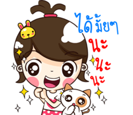 The girls lovely cat. sticker #11969783