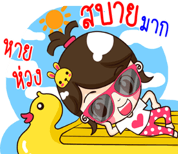 The girls lovely cat. sticker #11969786