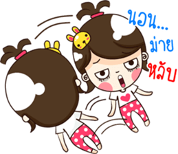 The girls lovely cat. sticker #11969788