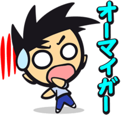 John Loves Satomi sticker #11969912