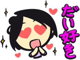 John Loves Satomi sticker #11969918