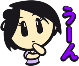 John Loves Satomi sticker #11969920