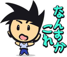 John Loves Satomi sticker #11969925