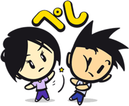 John Loves Satomi sticker #11969926