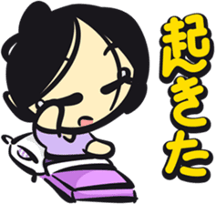 John Loves Satomi sticker #11969931