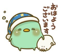 Turn of 'Kappa-san' 7 sticker #11969950