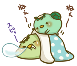 Turn of 'Kappa-san' 7 sticker #11969952