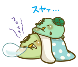 Turn of 'Kappa-san' 7 sticker #11969953