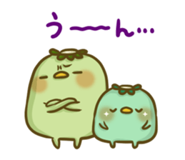 Turn of 'Kappa-san' 7 sticker #11969956