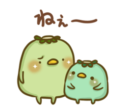 Turn of 'Kappa-san' 7 sticker #11969957