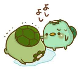 Turn of 'Kappa-san' 7 sticker #11969966