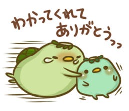 Turn of 'Kappa-san' 7 sticker #11969967