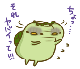 Turn of 'Kappa-san' 7 sticker #11969973