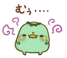 Turn of 'Kappa-san' 7 sticker #11969975