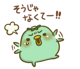 Turn of 'Kappa-san' 7 sticker #11969976