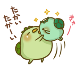 Turn of 'Kappa-san' 7 sticker #11969980