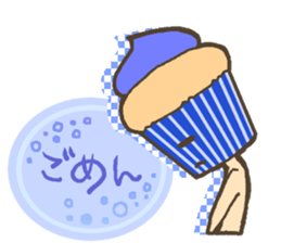 7's Cakes sticker #11970341