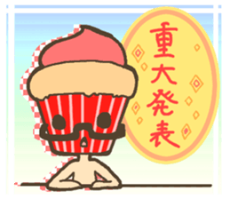 7's Cakes sticker #11970358