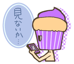 7's Cakes sticker #11970363