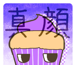 7's Cakes sticker #11970373