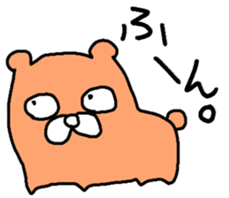 It's GEKIKAWA animals sticker #11970378