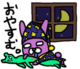 It's GEKIKAWA animals sticker #11970386