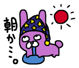 It's GEKIKAWA animals sticker #11970387