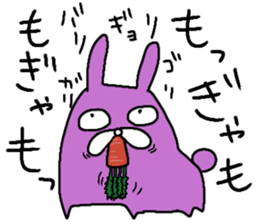 It's GEKIKAWA animals sticker #11970389