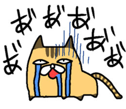 It's GEKIKAWA animals sticker #11970392