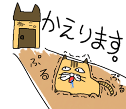 It's GEKIKAWA animals sticker #11970393