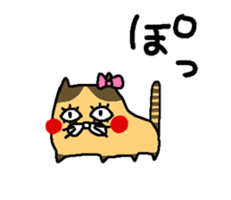 It's GEKIKAWA animals sticker #11970396