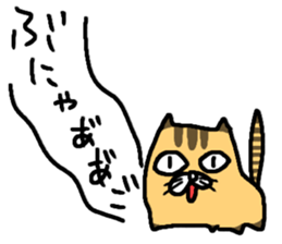 It's GEKIKAWA animals sticker #11970397