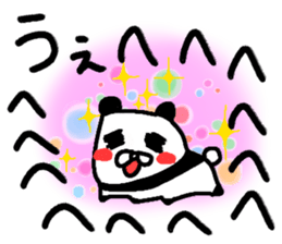 It's GEKIKAWA animals sticker #11970398